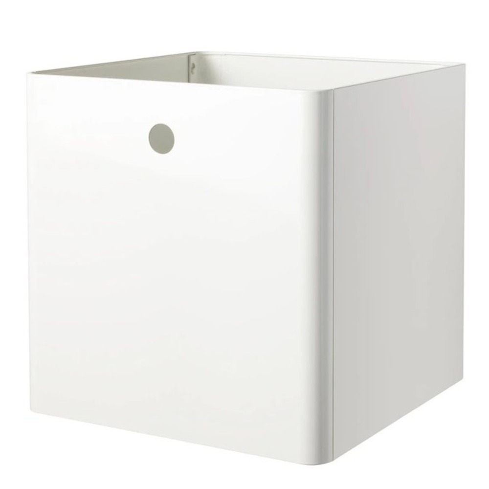 IKEA KUGGIS Storage Box White 11 3/4"x11 3/4"x11 3/4" 603.949.47 Organizer Bin